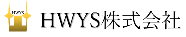 HWYS株式会社 法人登記完了報告（写真1）