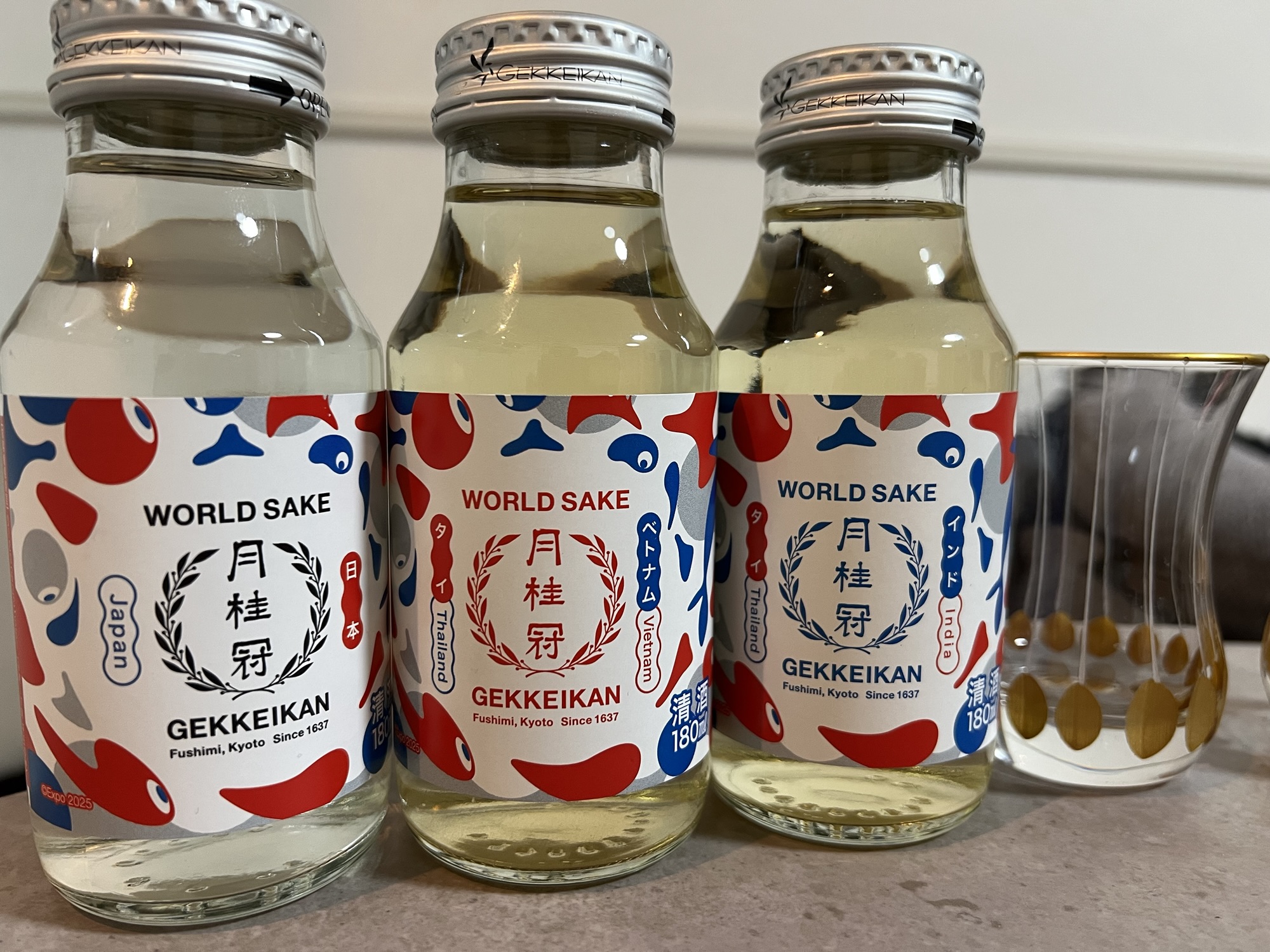 月桂冠 WORLD SAKE レビュー！日本・ベトナム・インドの米が奏でる万博限定の異国情緒と「チャイ」の衝撃