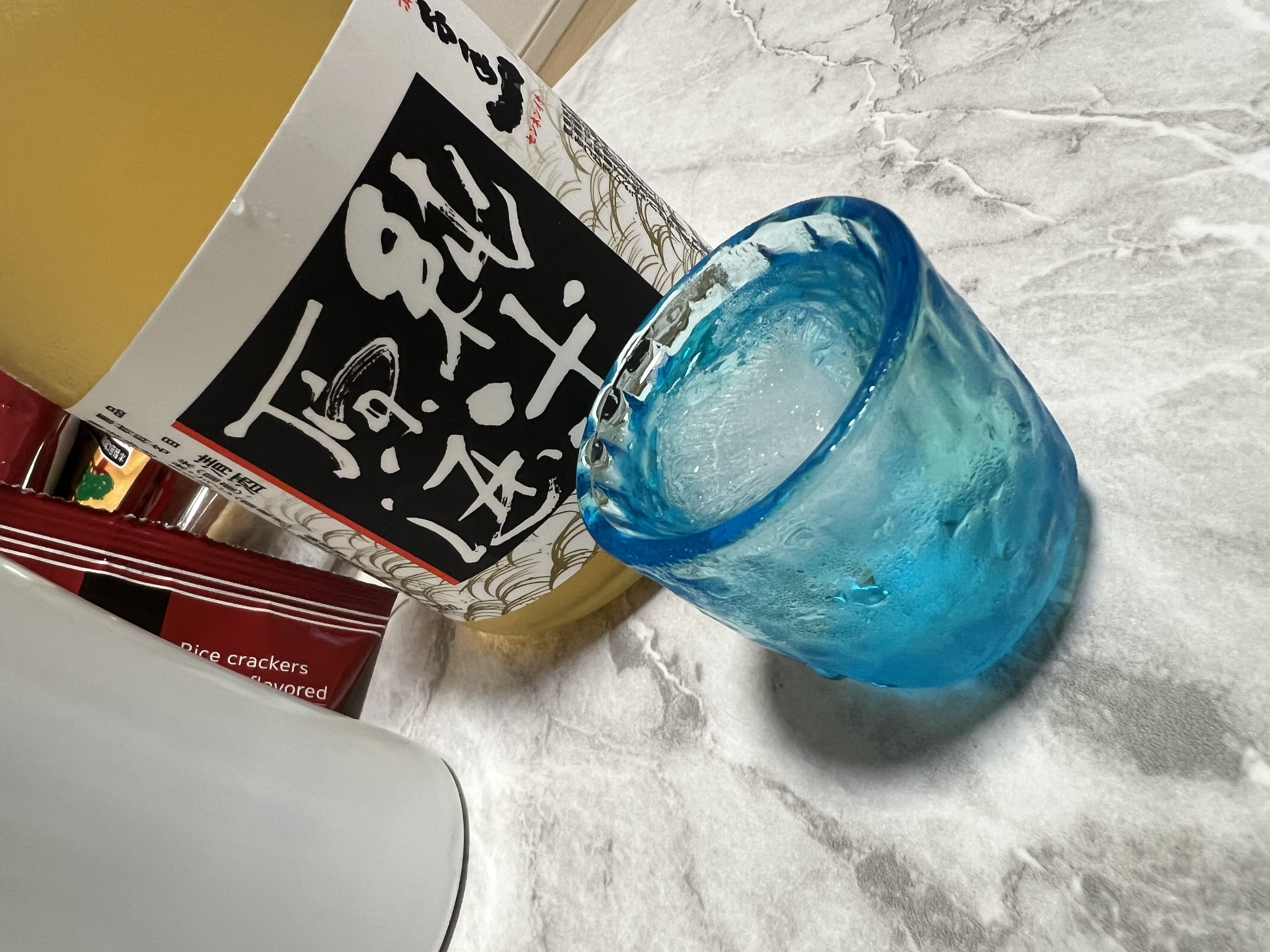 圧倒的な個性と香りの爆弾!「千年一酒造 原酒」で楽しむ大人のソーダ割り体験(写真1)