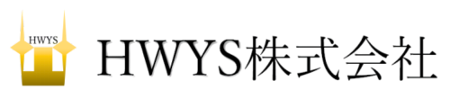 HWYS株式会社